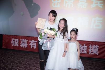 我是你妈剧照的剧照