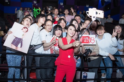 我是你妈剧照的剧照