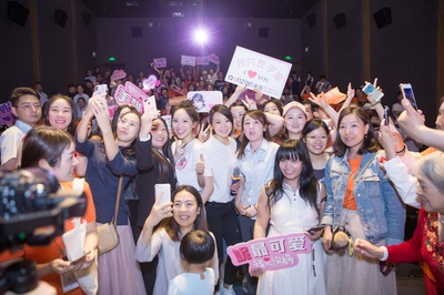 我是你妈剧照的剧照