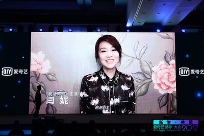 我是你妈剧照的剧照