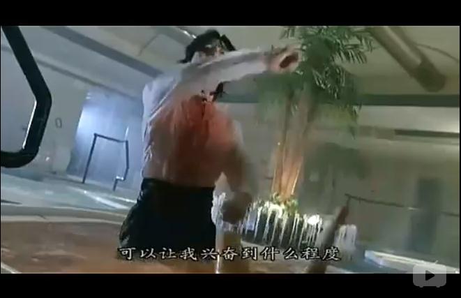 妖兽都市剧照的剧照