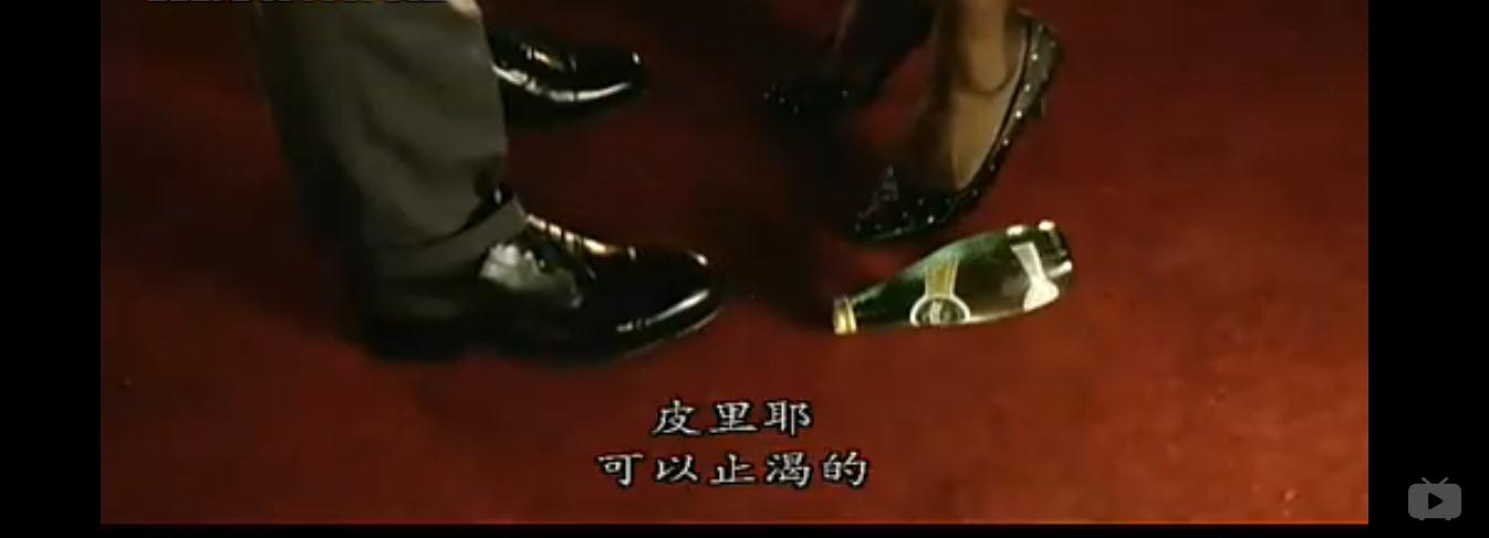 妖兽都市剧照的剧照