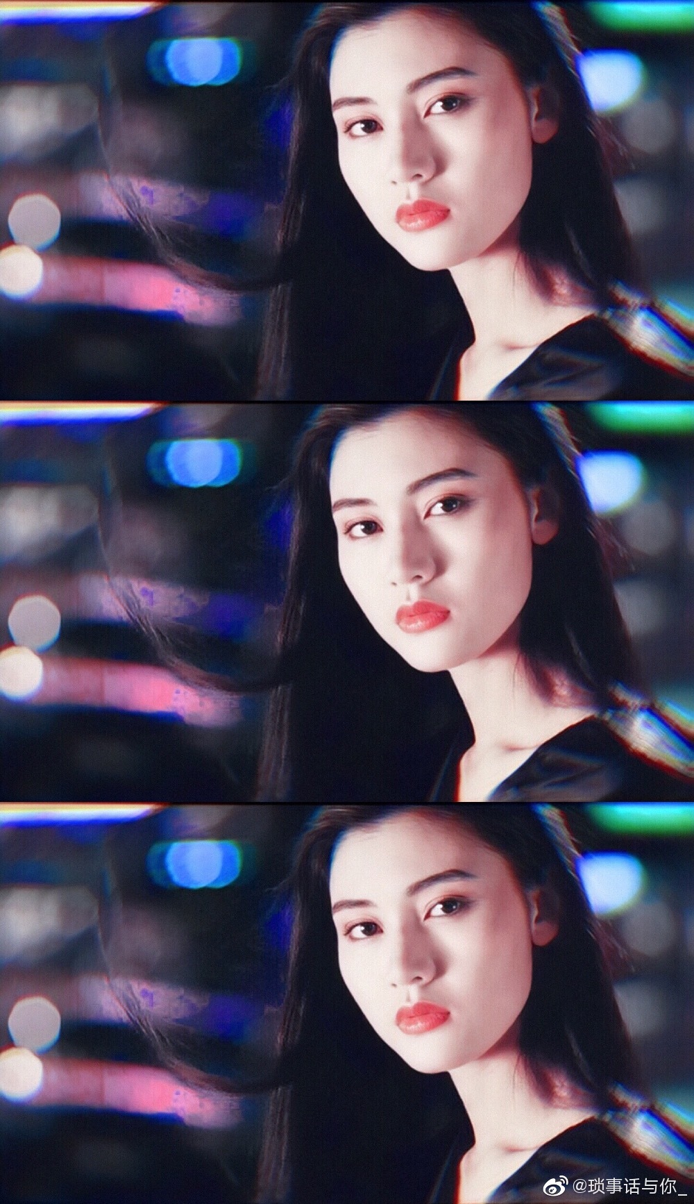 妖兽都市剧照的剧照