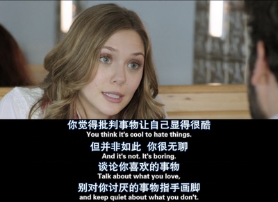 文科恋曲剧照的剧照