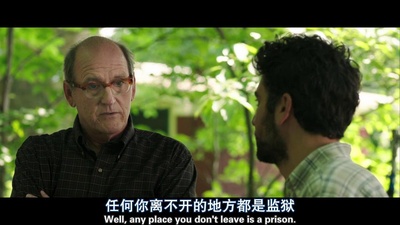 文科恋曲剧照的剧照