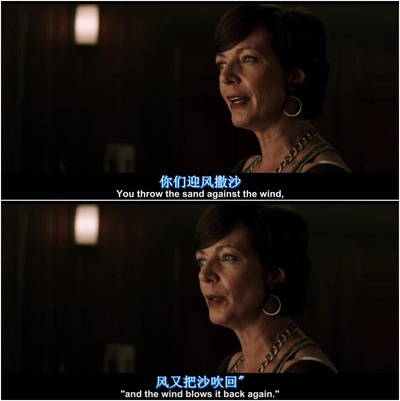 文科恋曲剧照的剧照