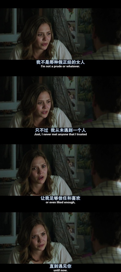 文科恋曲剧照的剧照