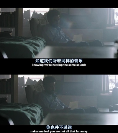 文科恋曲剧照的剧照