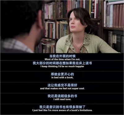 文科恋曲剧照的剧照