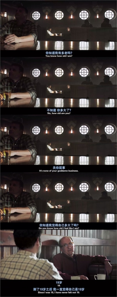 文科恋曲剧照的剧照