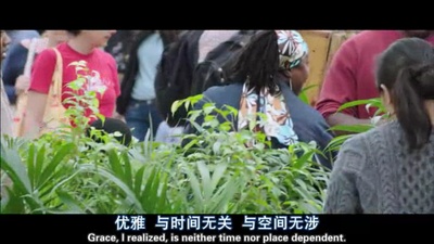 文科恋曲剧照的剧照