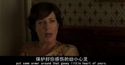 文科恋曲剧照的剧照