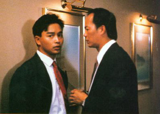 英雄本色2剧照的剧照