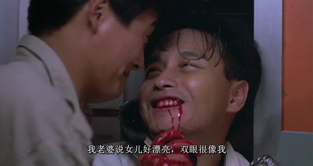 英雄本色2剧照的剧照