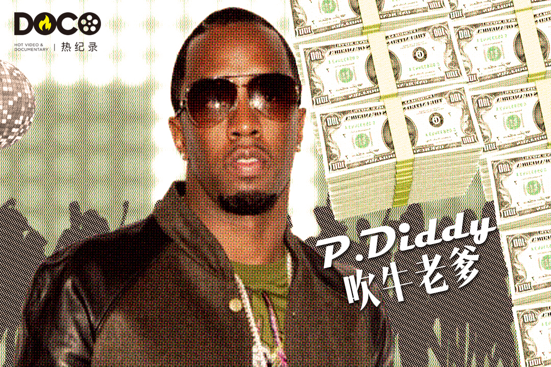 嘻哈帝国：金钱，权力，尊重剧照的剧照