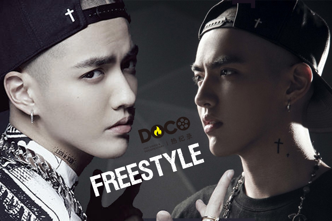 嘻哈帝国：金钱，权力，尊重剧照的剧照