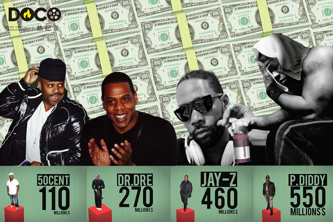 嘻哈帝国：金钱，权力，尊重剧照的剧照