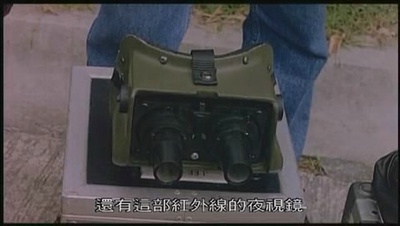 大咸湿剧照的剧照