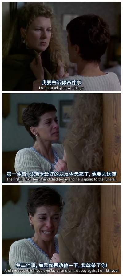 鳄鱼波鞋走天涯剧照的剧照