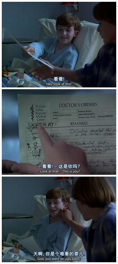 鳄鱼波鞋走天涯剧照的剧照