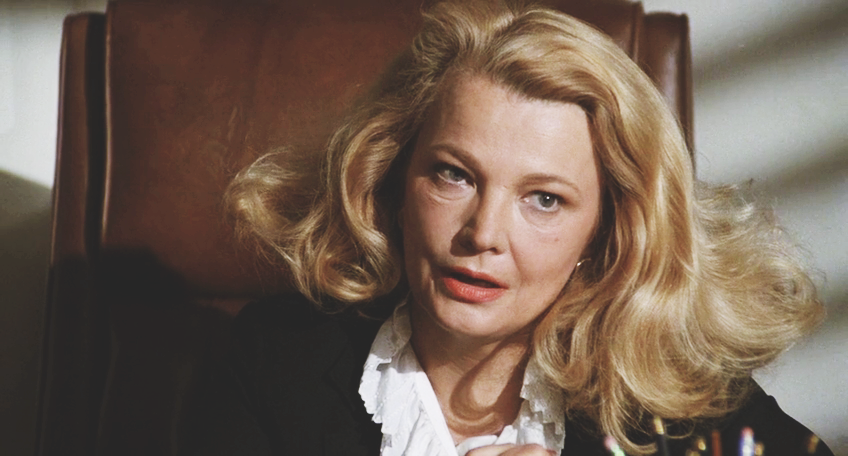 爱的激流剧照的剧照