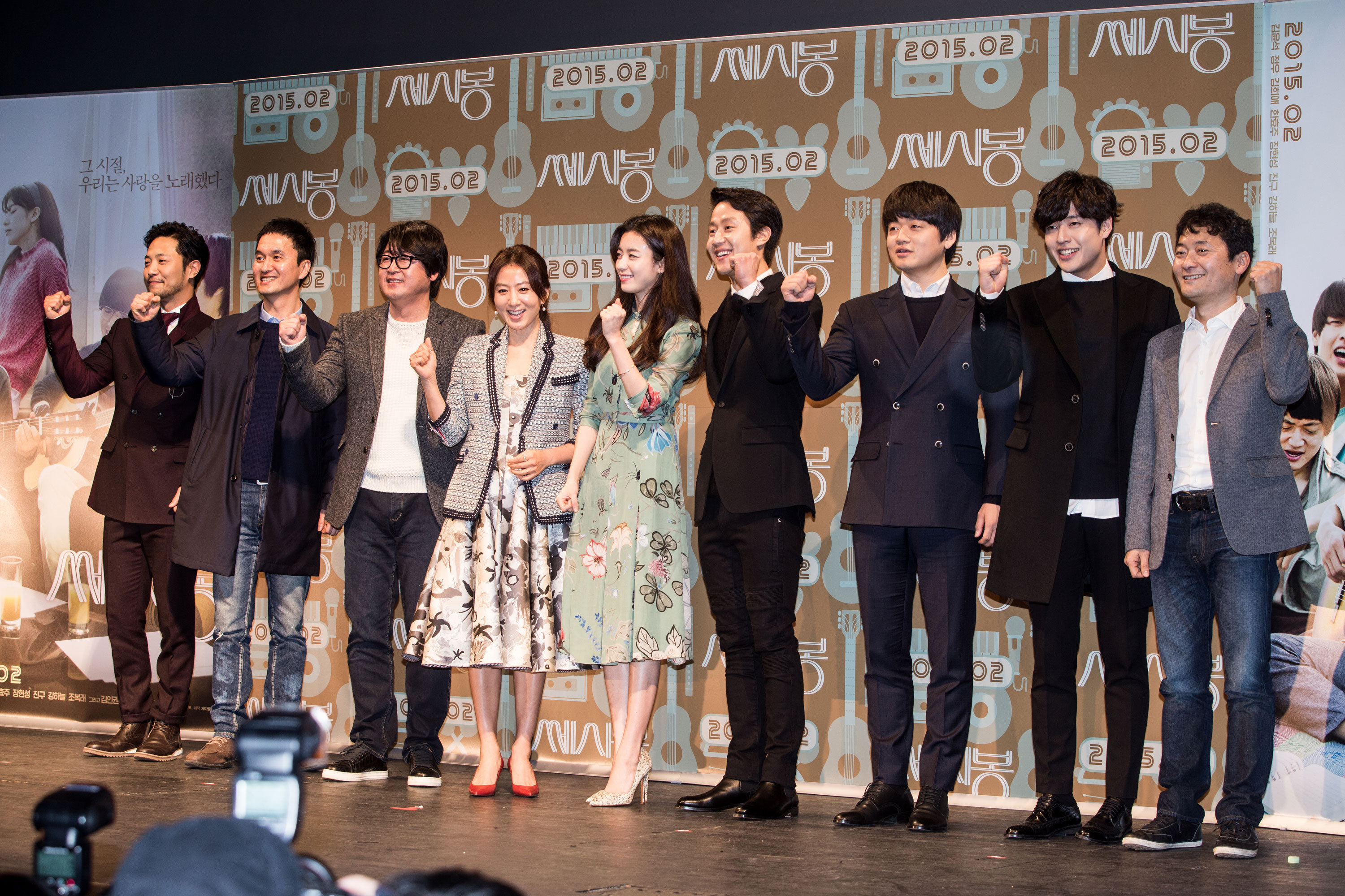 如此美好剧照的剧照