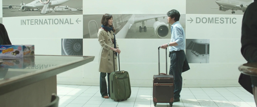 如此美好剧照的剧照