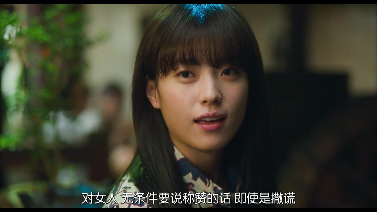 如此美好剧照的剧照