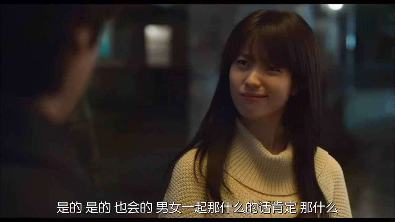 如此美好剧照的剧照