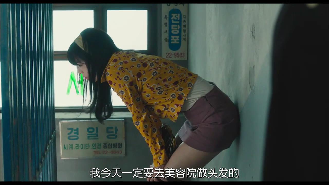 如此美好剧照的剧照