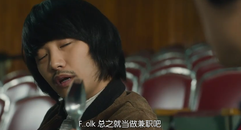 如此美好剧照的剧照