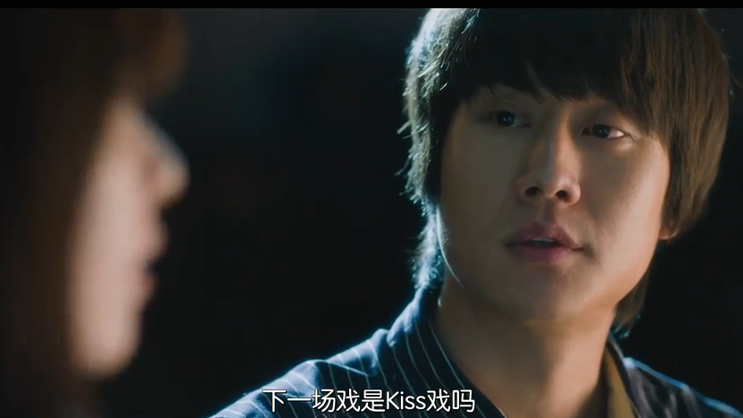 如此美好剧照的剧照