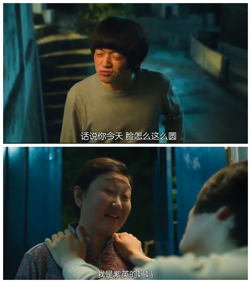 如此美好剧照的剧照