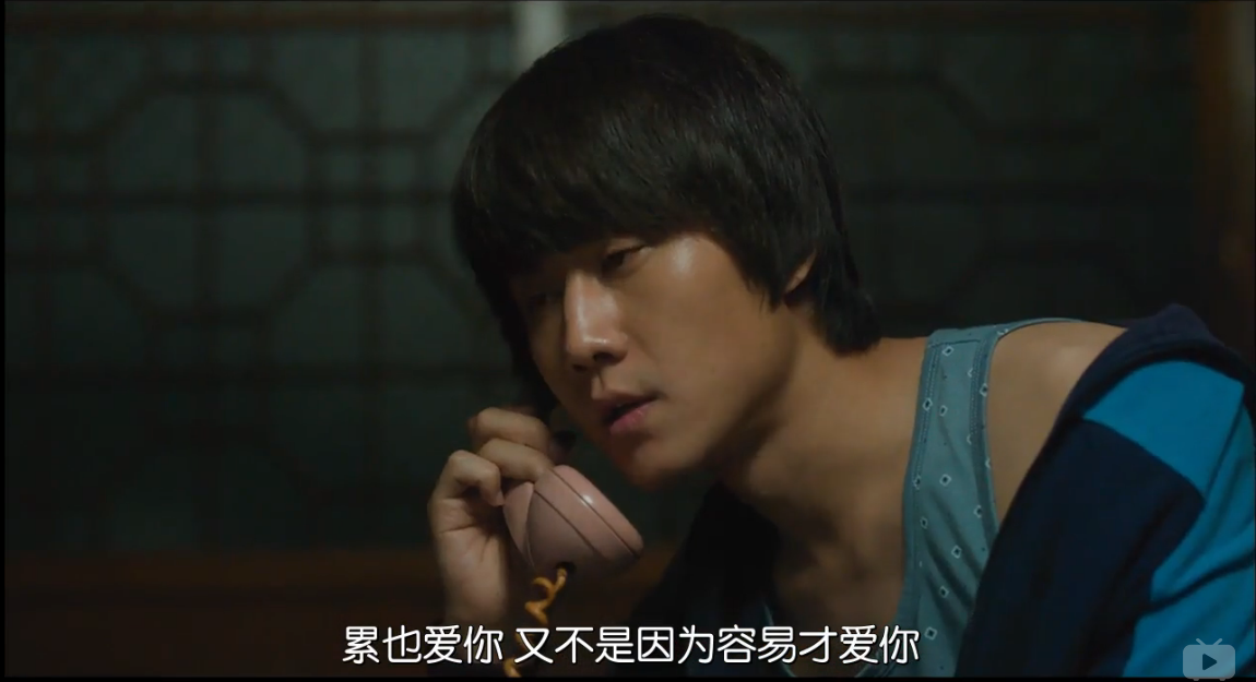 如此美好剧照的剧照