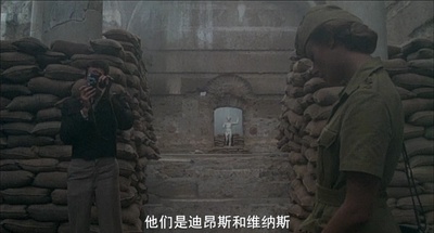 爱与激情剧照的剧照