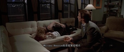 美国精神病人剧照的剧照