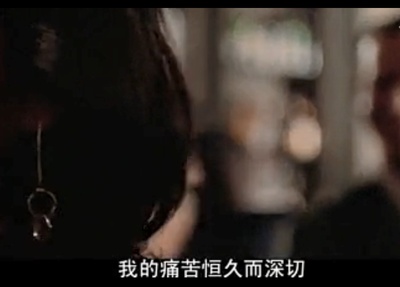 美国精神病人剧照的剧照