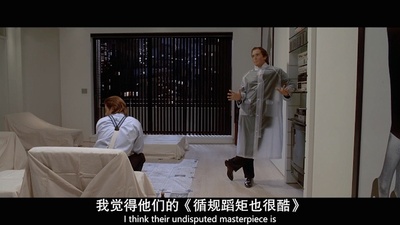 美国精神病人剧照的剧照