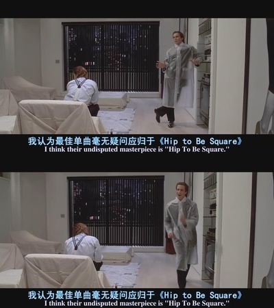 美国精神病人剧照的剧照