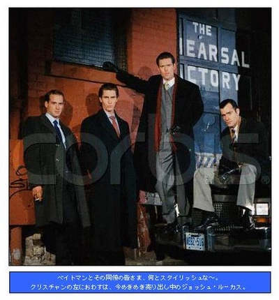 美国精神病人剧照的剧照