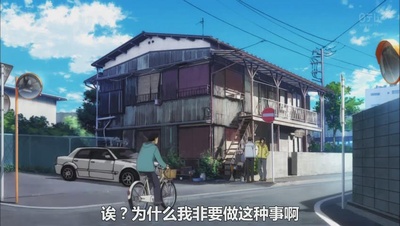 名侦探柯南：江户川柯南失踪事件～史上最惨的两天～剧照的剧照