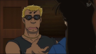 名侦探柯南：江户川柯南失踪事件～史上最惨的两天～剧照的剧照