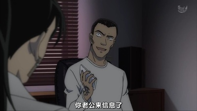 名侦探柯南：江户川柯南失踪事件～史上最惨的两天～剧照的剧照