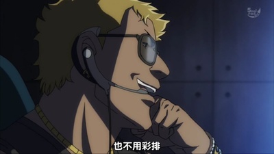 名侦探柯南：江户川柯南失踪事件～史上最惨的两天～剧照的剧照