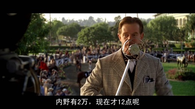 奔腾年代剧照的剧照