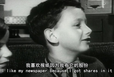 人生七年1剧照的剧照