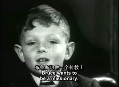 人生七年1剧照的剧照