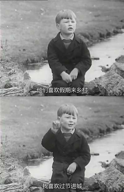 人生七年1剧照的剧照