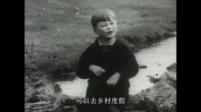 人生七年1剧照的剧照