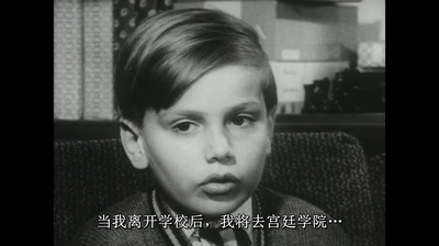 人生七年1剧照的剧照